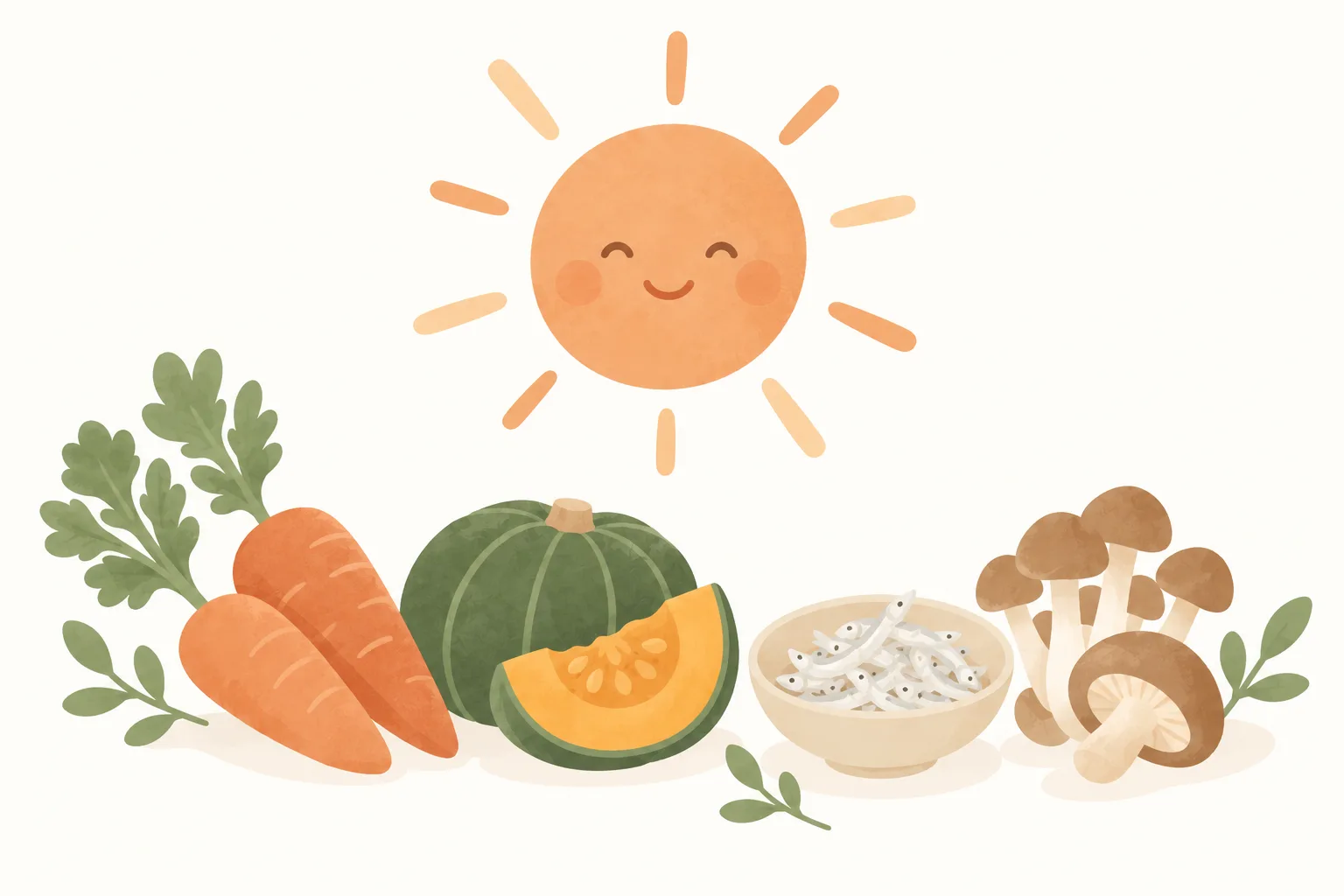太陽と、にんじん・かぼちゃ・しらす・きのこが並んだイラスト